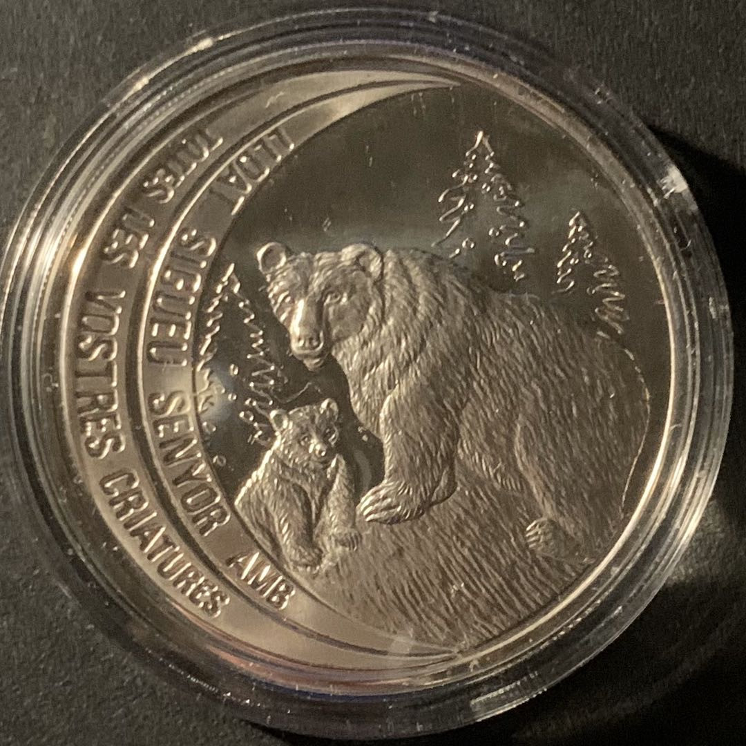 紫瑗钱币—微拍第50期  安道尔 1992年 珍稀野生动物 棕熊 10第纳尔 31.1克 0.925银 精制