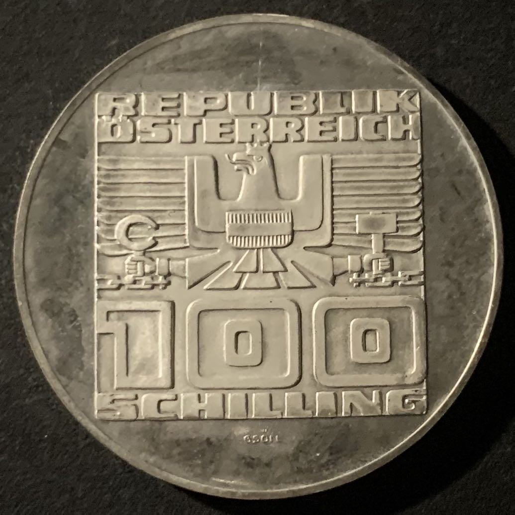 紫瑗钱币—微拍第50期  奥地利 1978年 格蒙登建市700周年 100先令 24克 0.64银 精制