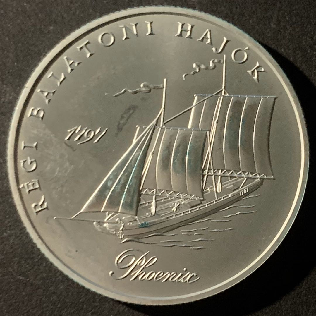 紫瑗钱币—微拍第50期  匈牙利 1998年 “凤凰号”全面起航 2000福林 31.46克 0.925银
