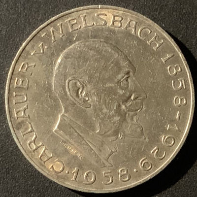 紫瑗钱币—微拍第59期  - 奥地利 1958年 化学家奥尔诞辰100周年 25先令 13克 0.8银