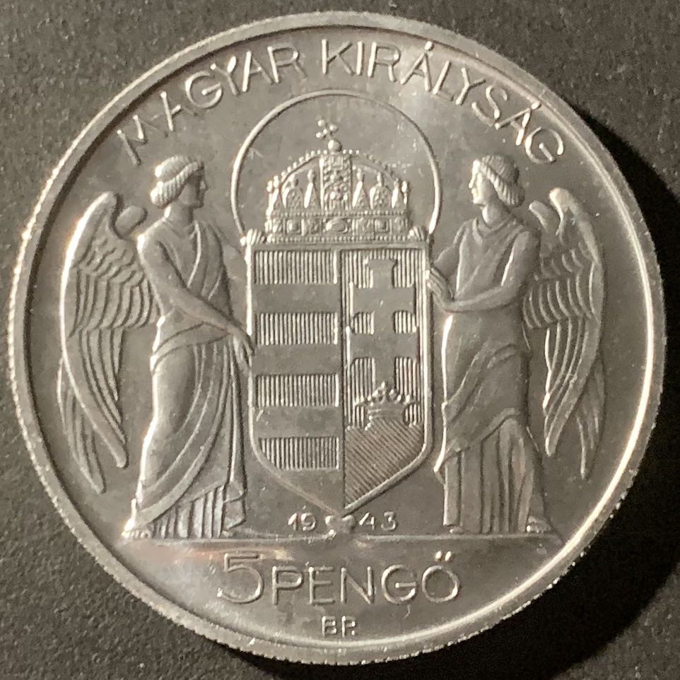 紫瑗钱币—微拍第50期  匈牙利 1943年  海军上将 霍尔蒂 5潘果 铝币 BU