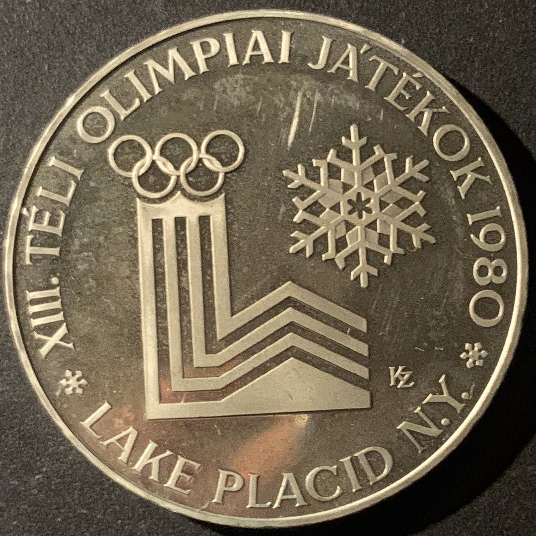 紫瑗钱币—微拍第50期  匈牙利 1980年 普莱西德湖冬季奥运会 500福林 39克 0.64银 精制