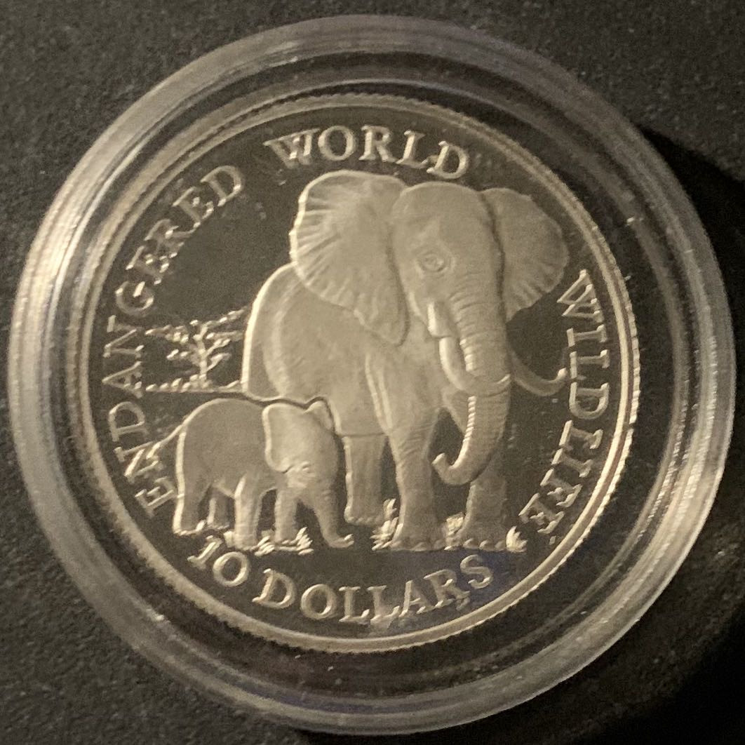 紫瑗钱币—微拍第50期  库克群岛 1990年 世界濒危野生动物系列 母子象 10元 10克 0.925银 精制