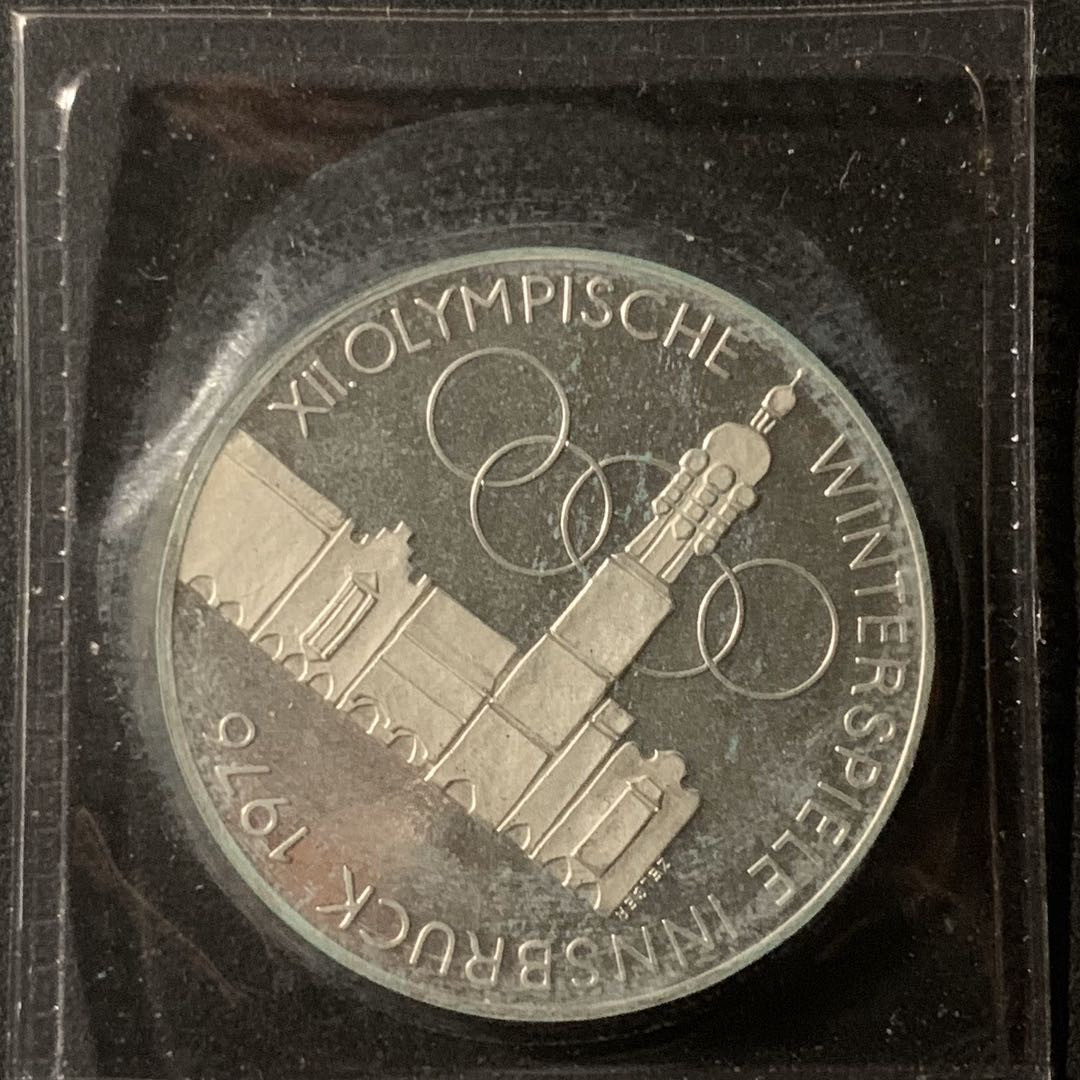 紫瑗钱币—微拍第50期  奥地利 1976年 因斯布鲁克冬奥运 主会场 100先令 24克 0.64银 精制