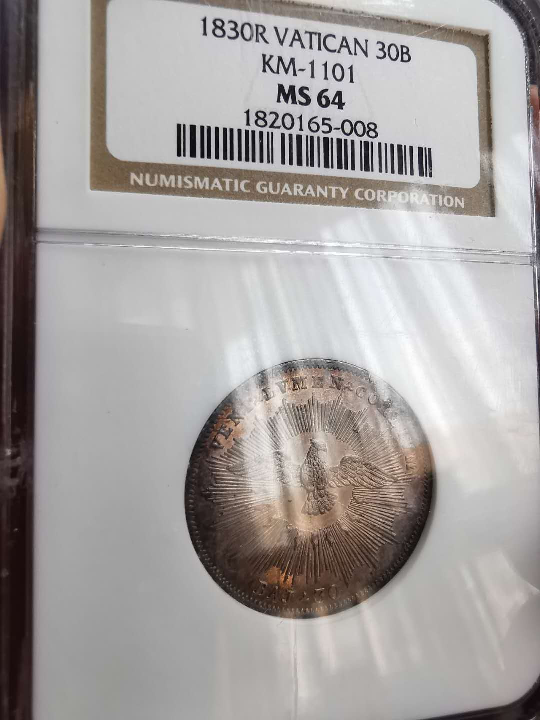 凡希社世界钱币微拍第一百十六期 稀！1830教皇国缺位30B NGC-MS64稀有品种！