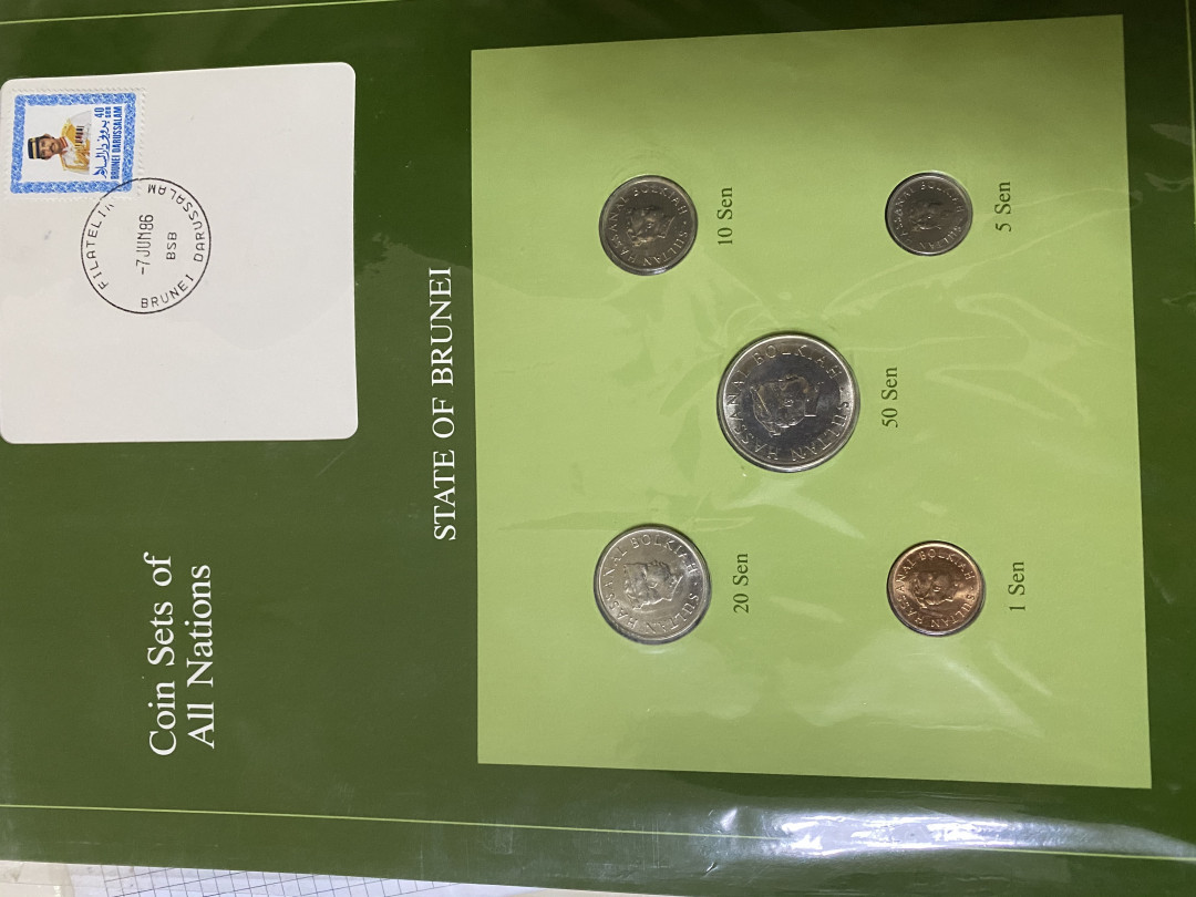 CSIS-GREAT评级精品钱币拍卖第三十三期 文莱1984-1985卡币 
