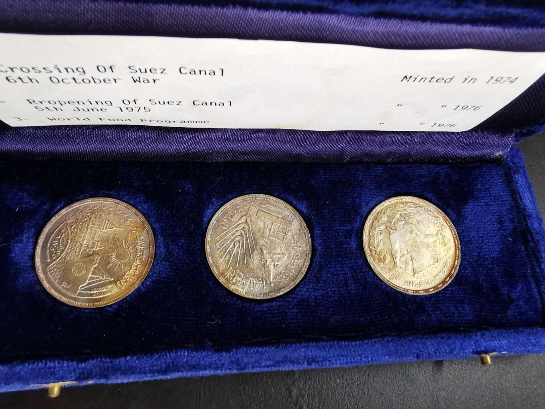 凡希社世界钱币微拍第一百十六期 1974/76埃及5镑纪念大银三枚带原盒银币全带五彩氧化！