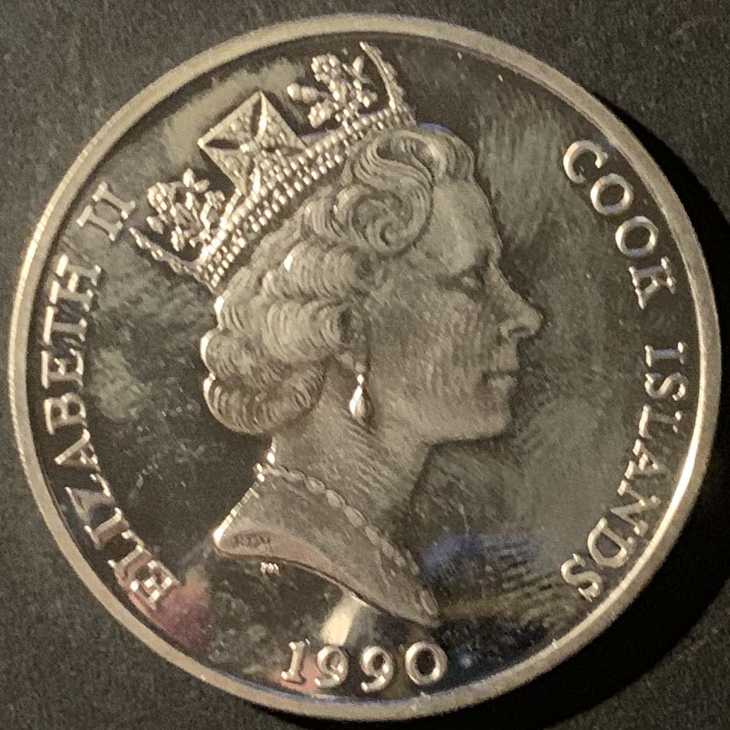 紫瑗钱币—微拍第50期  库克群岛 1990年 世界濒危野生动物系列 非洲象 50元 19.8克 0.925银 精制