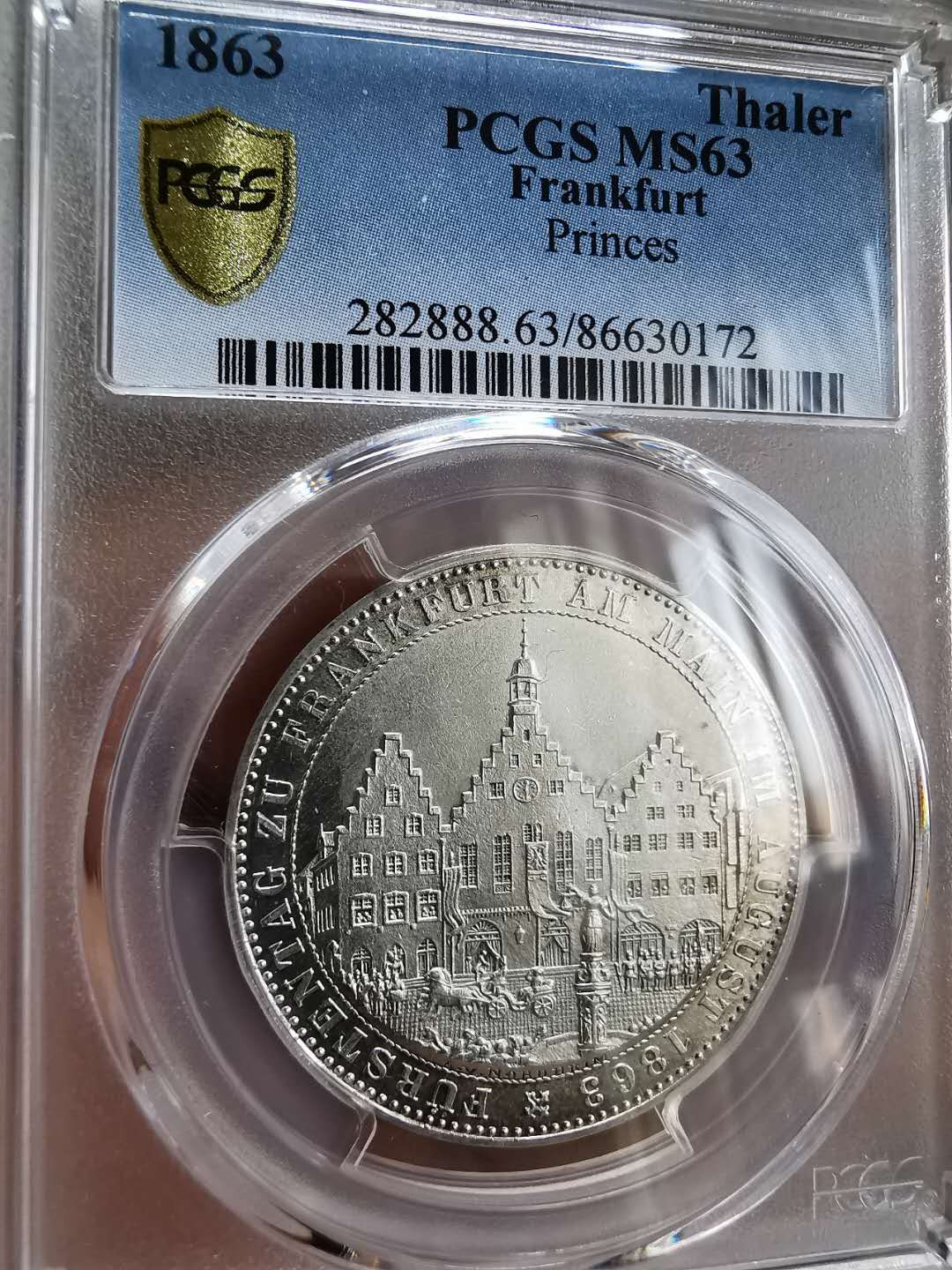 凡希社世界钱币微拍第一百十六期 1863法兰克福王子会议泰勒PCGS-MS63