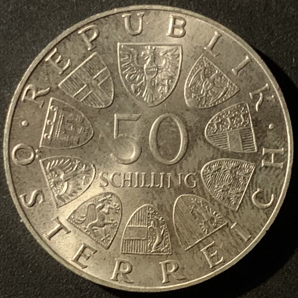 紫瑗钱币—微拍第50期  奥地利 1974年 萨尔茨堡大教堂1200周年 50先令 20克 0.64银