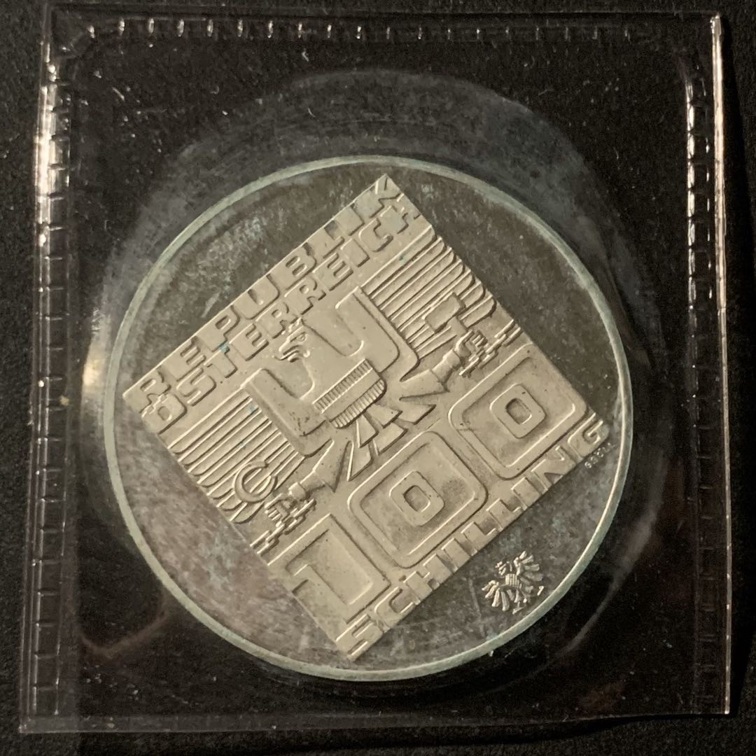 紫瑗钱币—微拍第50期  奥地利 1976年 因斯布鲁克冬奥运 主会场 100先令 24克 0.64银 精制