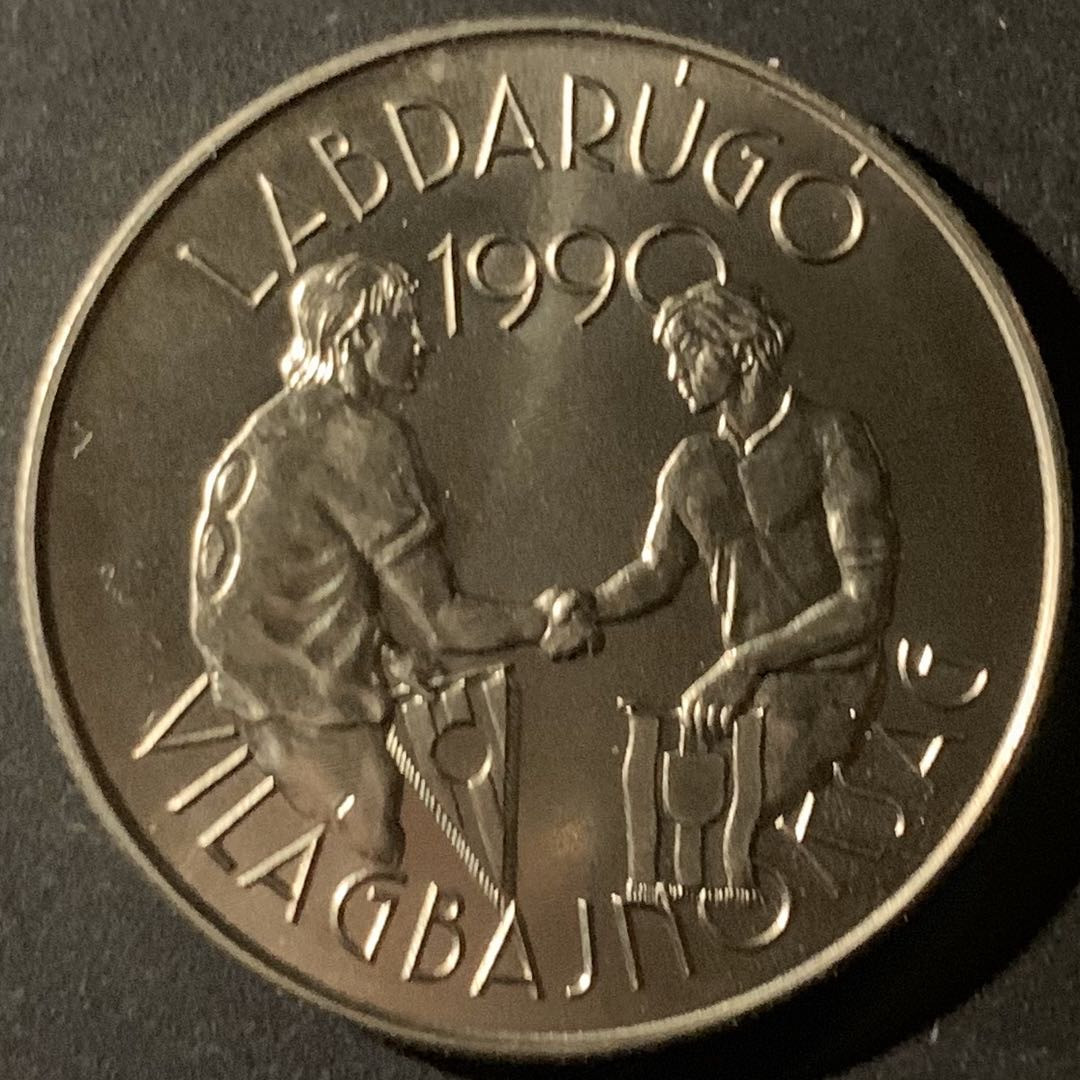 紫瑗钱币—微拍第50期  匈牙利 1990年 意大利世界杯 100福林 镍币