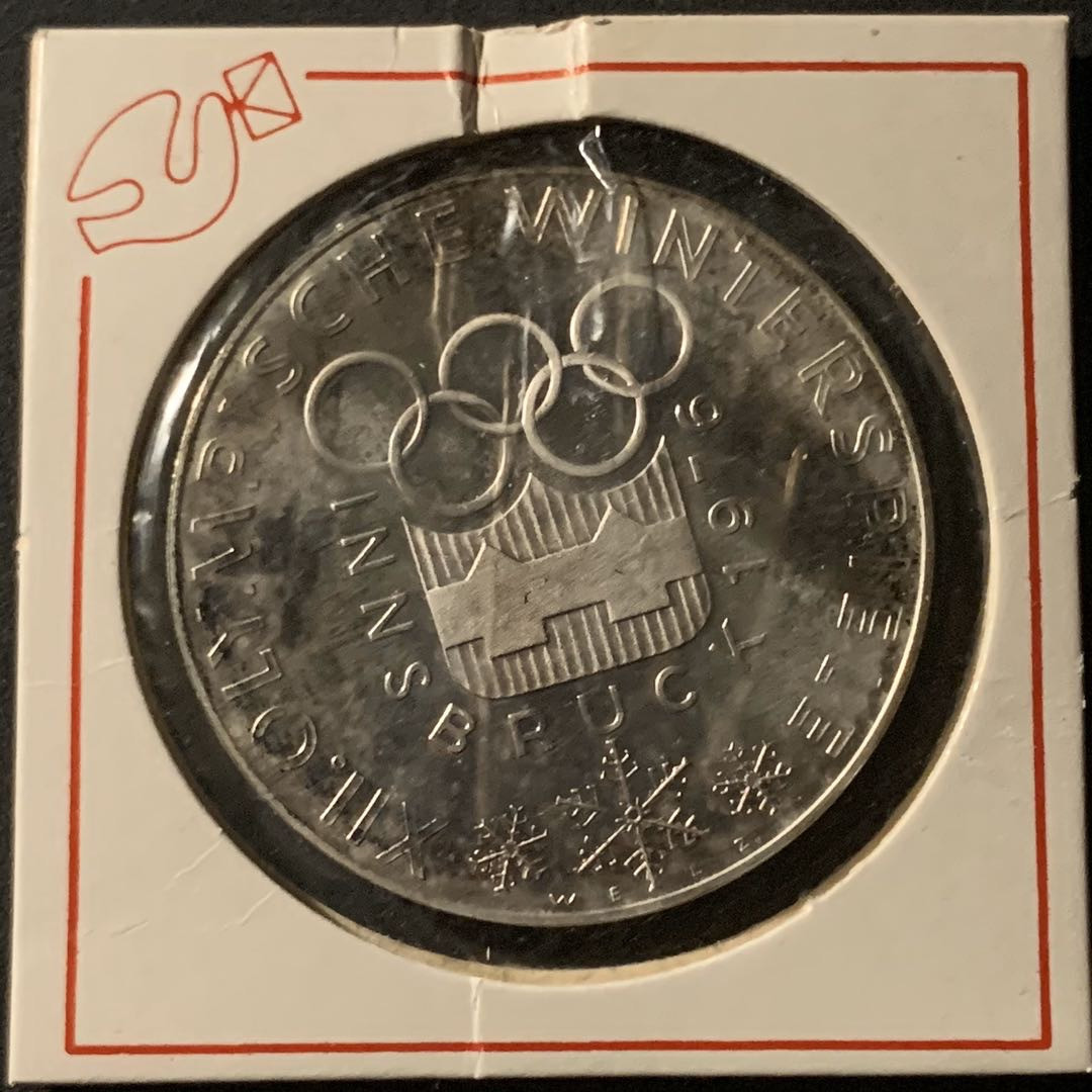 紫瑗钱币—微拍第50期  奥地利 1976年 因斯布鲁克冬奥运 会徽 100先令 24克 0.64银 精制