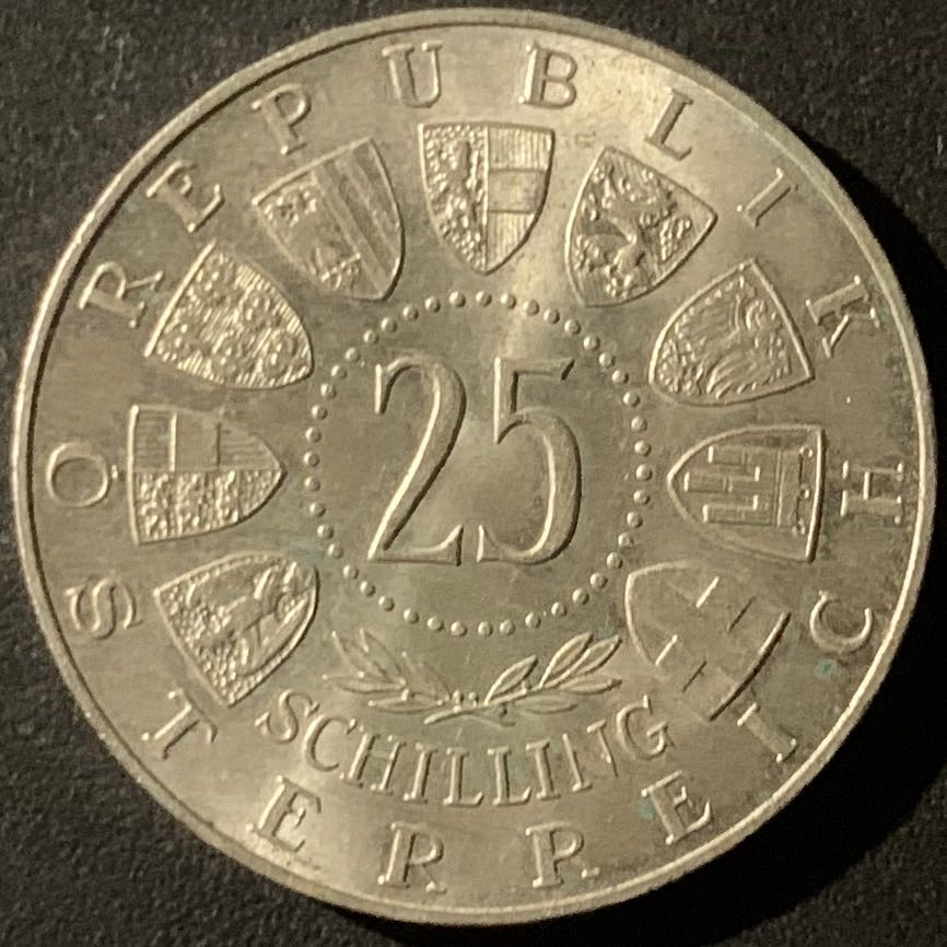 紫瑗钱币—微拍第50期  奥地利 1960年 卡林西亚州全民公决 25先令 13克 0.8银