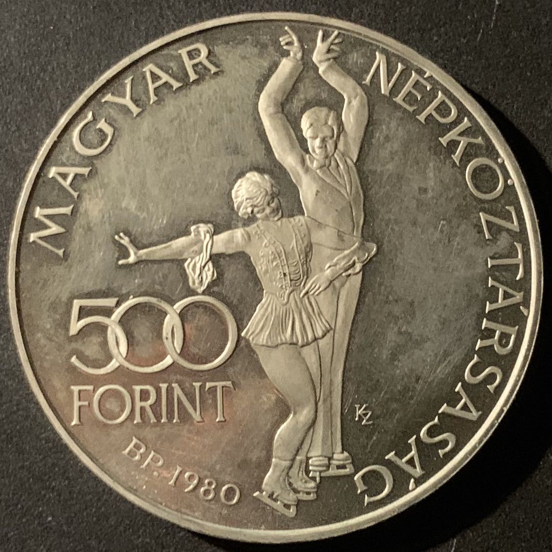 紫瑗钱币—微拍第50期  匈牙利 1980年 普莱西德湖冬季奥运会 500福林 39克 0.64银 精制