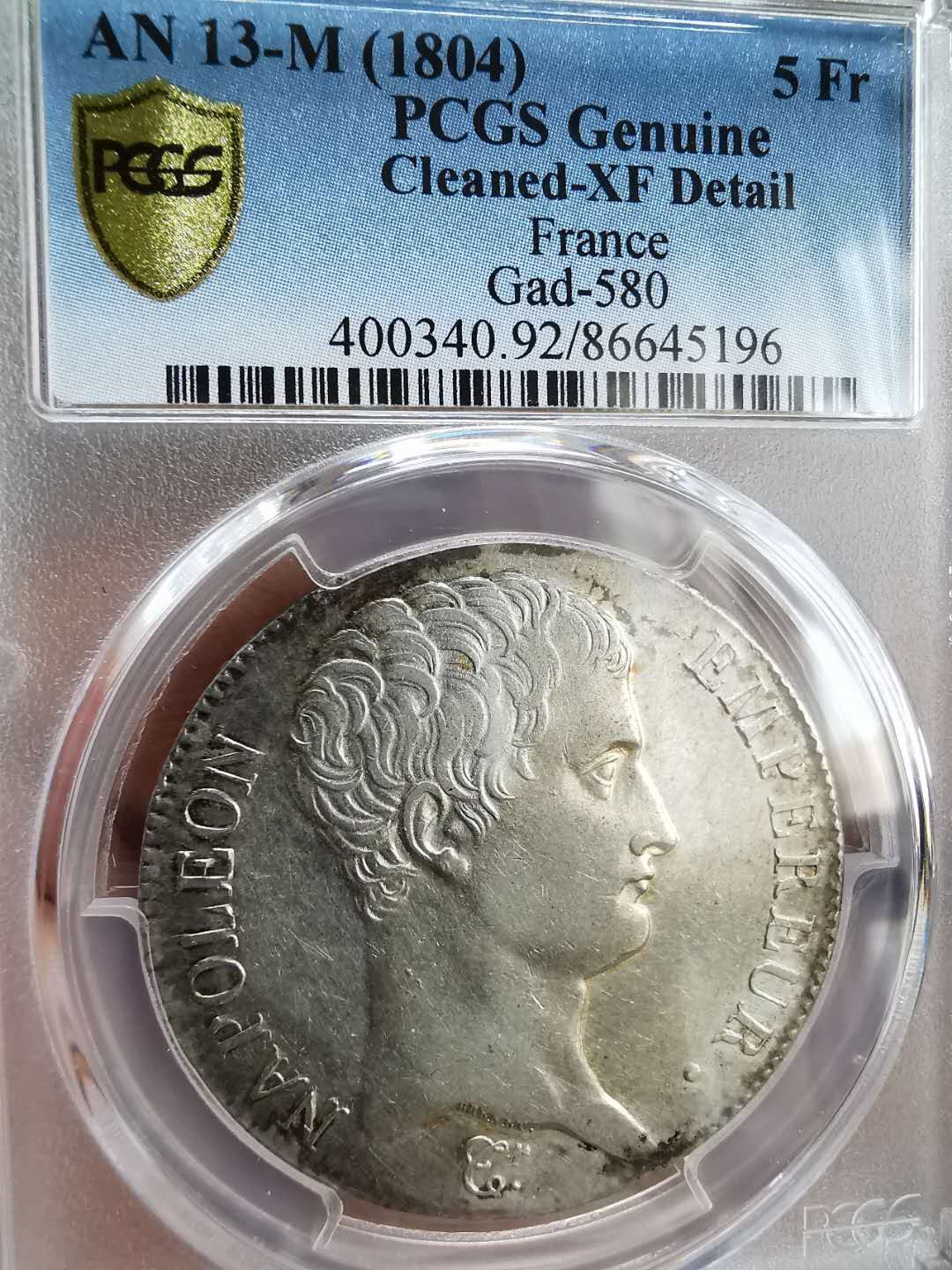 凡希社世界钱币微拍第一百十六期 共和13年拿破仑5法郎大银PCGS-XFD好状态！