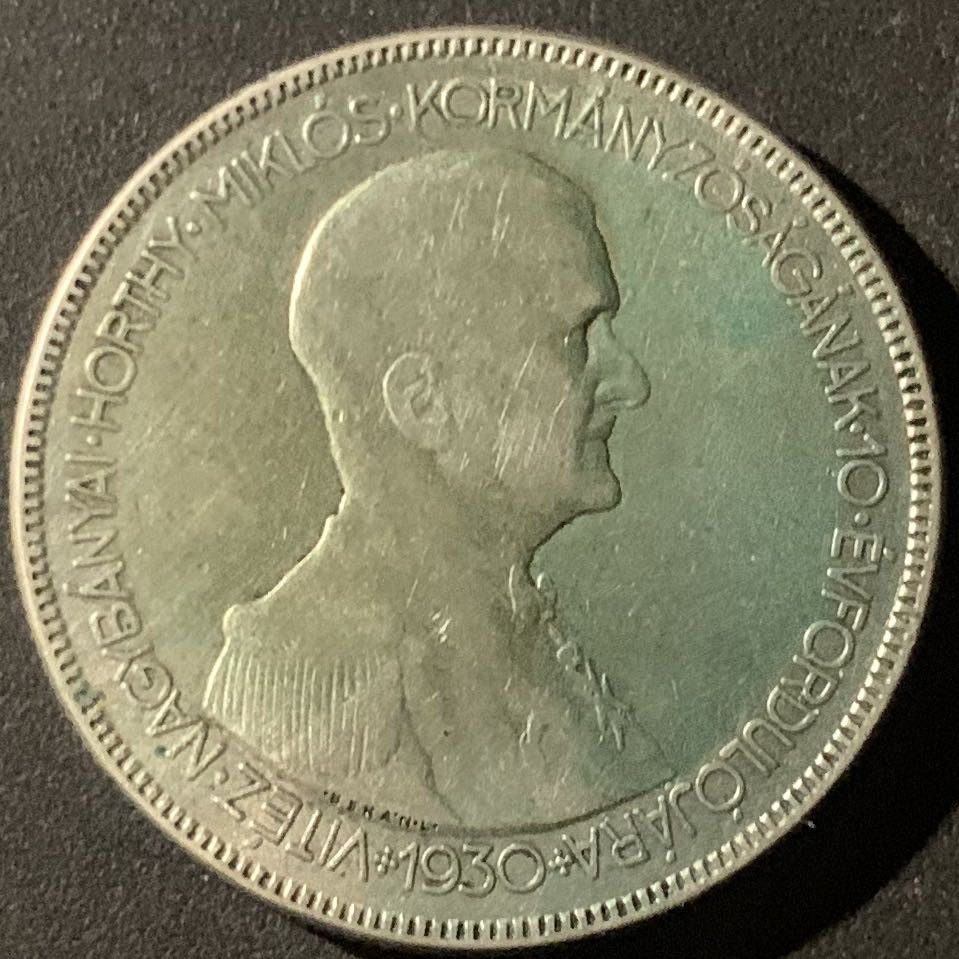 紫瑗钱币—微拍第50期  匈牙利 1930年 10周年 天使 5潘戈 25克 0.64克