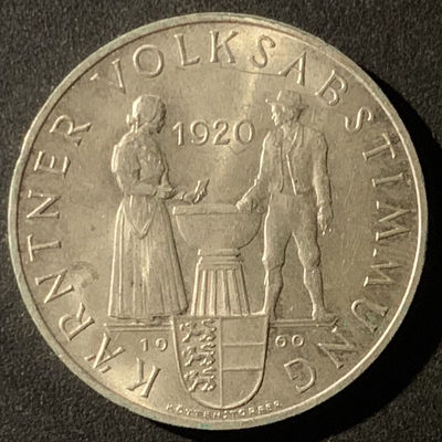 紫瑗钱币—微拍第50期  - 奥地利 1960年 卡林西亚州全民公决 25先令 13克 0.8银