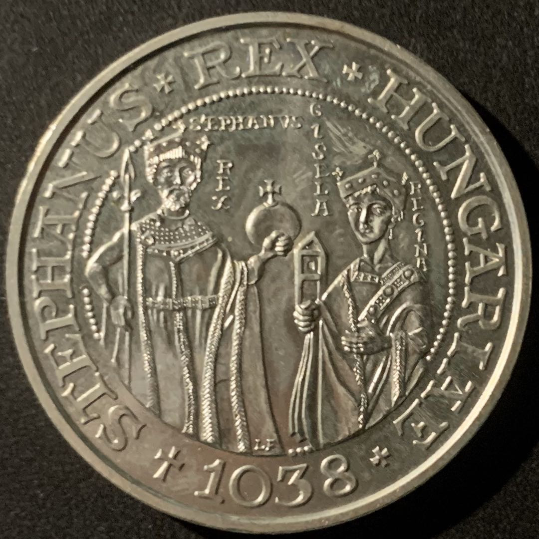 紫瑗钱币—微拍第50期  匈牙利 1988年 圣斯蒂芬逝世950周年 500福林 28克 0.9银