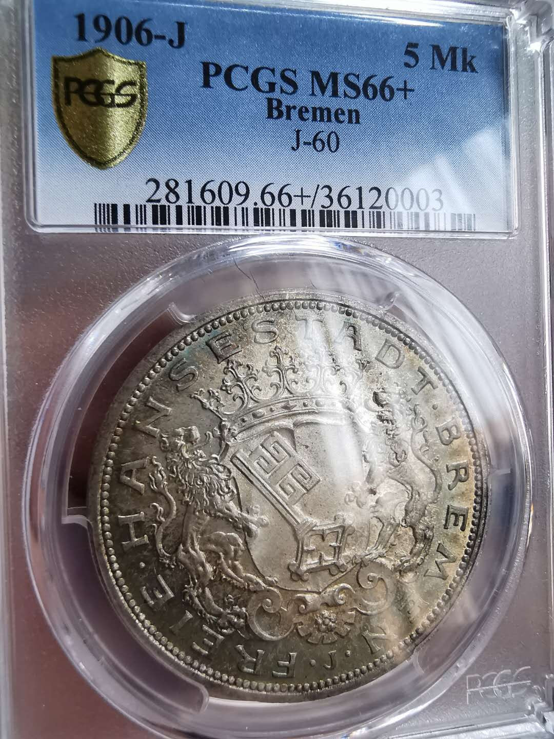 凡希社世界钱币微拍第一百十六期 稀！1906J不来梅5马克PCGS-MS66+顶级品！
