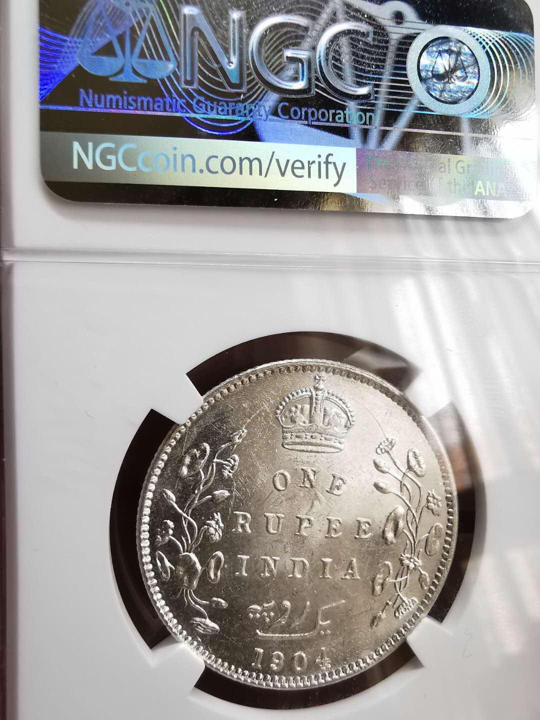 凡希社世界钱币微拍第一百十六期 1904B英属印度爱七卢比NGC-MS63