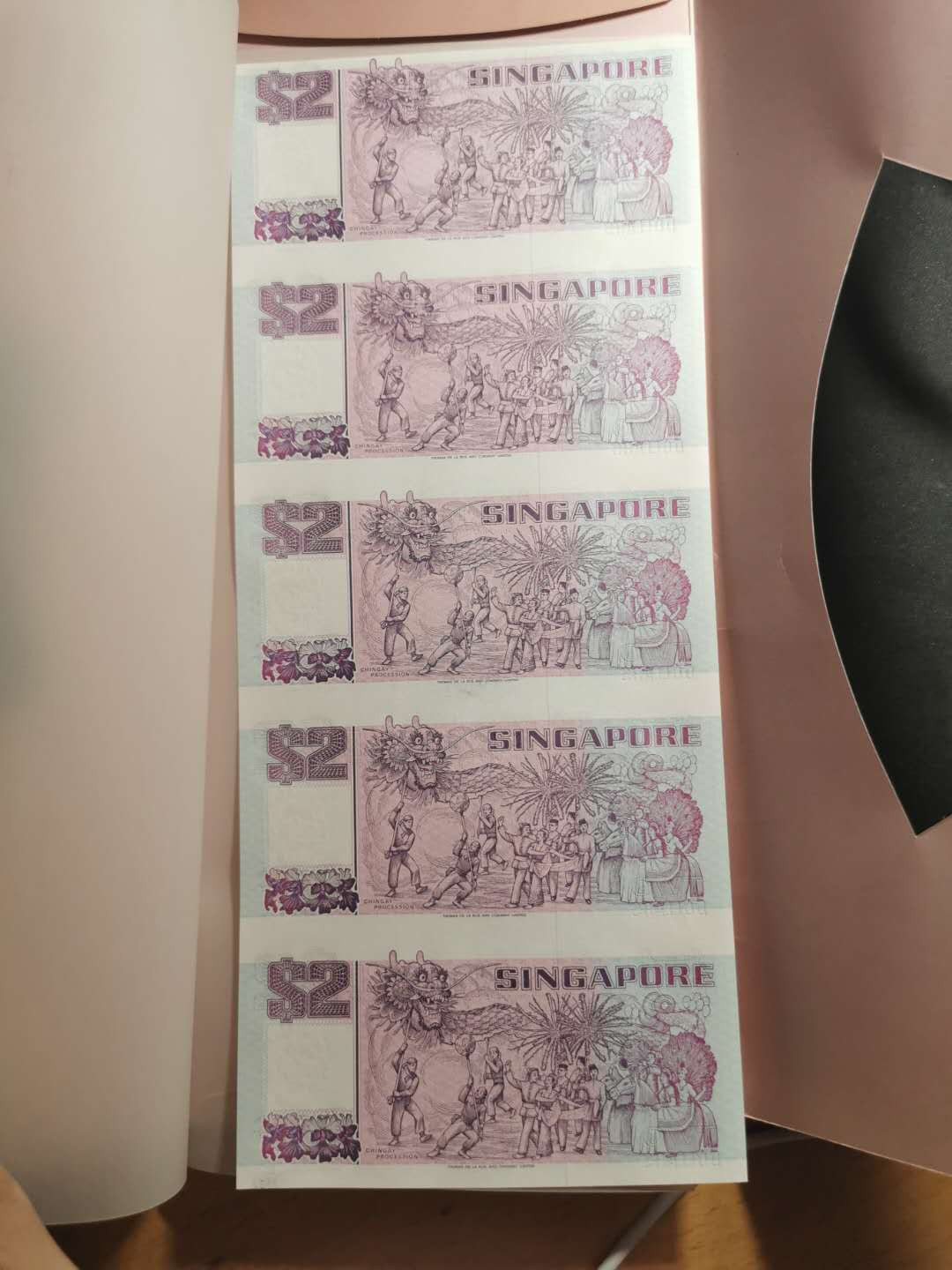 【鲸贝乐淘】千字文·第“信使可覆，器欲难量”号拍卖 【新加坡🇸🇬连体钞】2元五连体，全新全品UNC ，精美藏品