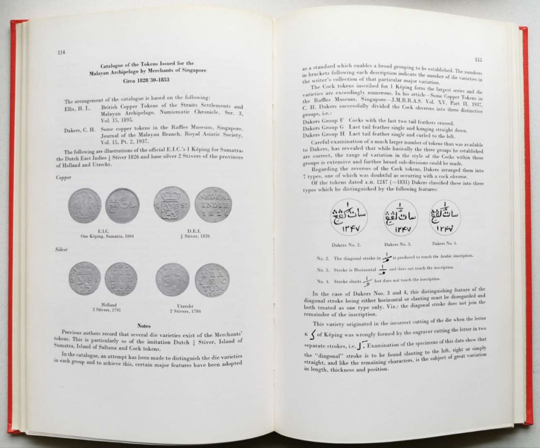 凡希社世界钱币微拍第一百十六期 荐！海峡殖民地与英属马来亚钱币目录1786-1951 PRIDMORE 名著 九五品