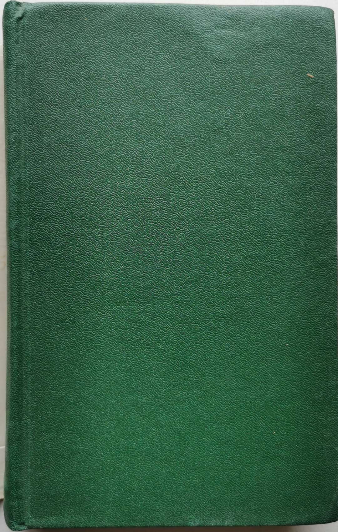 凡希社世界钱币微拍第一百十六期 书籍：莫卧尔钱币背后的历史 五品