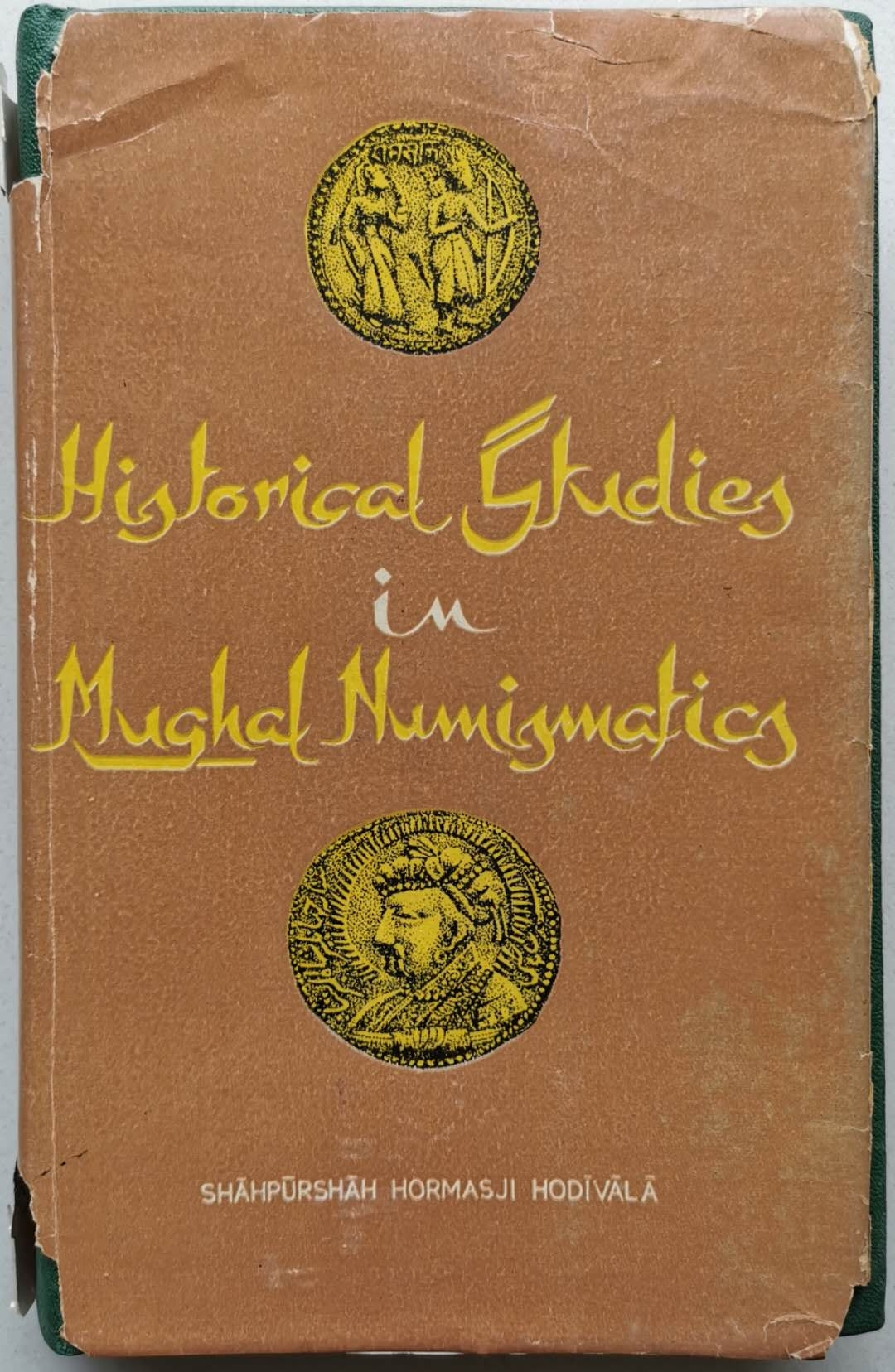 凡希社世界钱币微拍第一百十六期 书籍：莫卧尔钱币背后的历史 五品