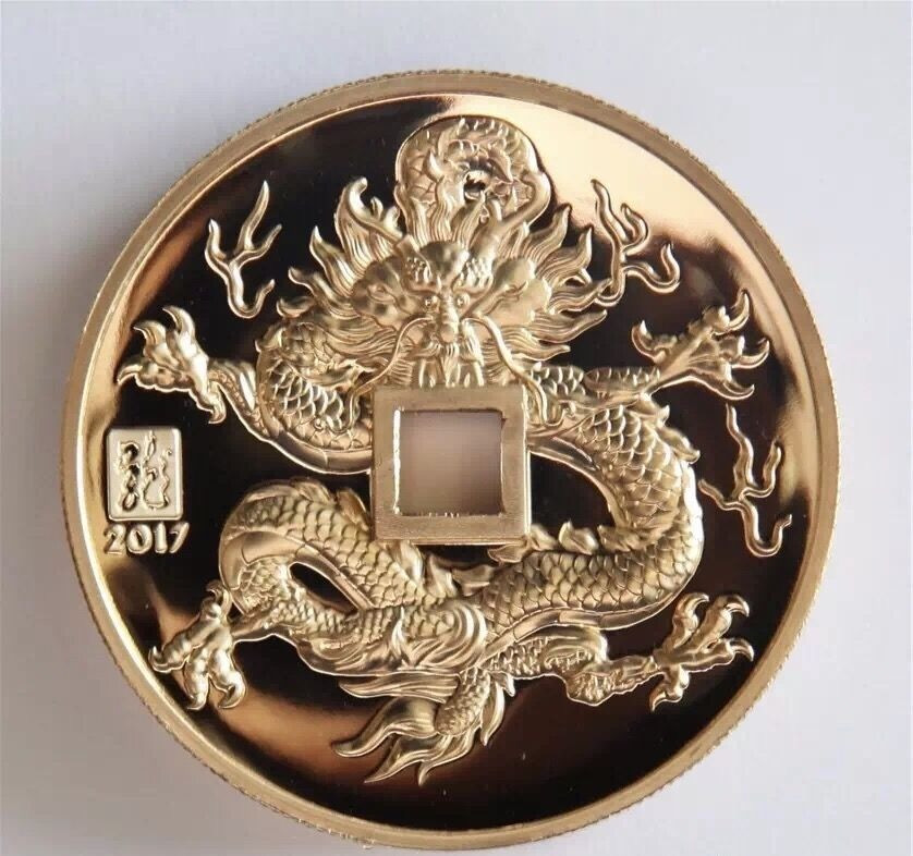 CSIS-GREAT评级精品钱币拍卖第三十三期 中国2017年首届吉隆坡国际钱币京剧凹面高浮雕镂空花钱黄铜纪念章