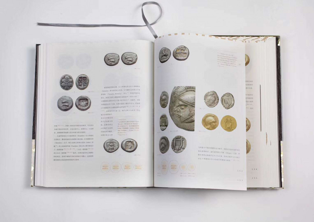 凡希社世界钱币微拍第一百十六期 压轴！古希腊钱币史 第一卷 作者签名特制珍藏版 ！
