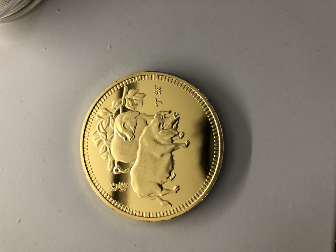 CSIS-GREAT评级精品钱币拍卖第三十三期 猪年 镀金 镀银纪念章3枚