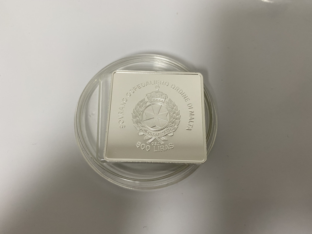 CSIS-GREAT评级精品钱币拍卖第三十三期 马耳他骑士团2005年教皇保罗二世精制镶嵌水晶十字架镀金纪念银币