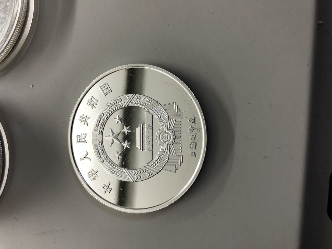 CSIS-GREAT评级精品钱币拍卖第三十三期 猪年 镀金 镀银纪念章3枚