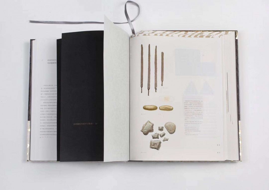 凡希社世界钱币微拍第一百十六期 压轴！古希腊钱币史 第一卷 作者签名特制珍藏版 ！