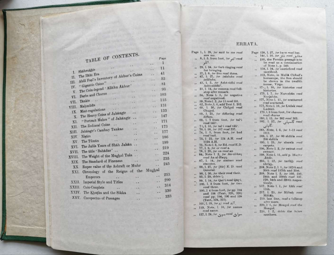 凡希社世界钱币微拍第一百十六期 书籍：莫卧尔钱币背后的历史 五品