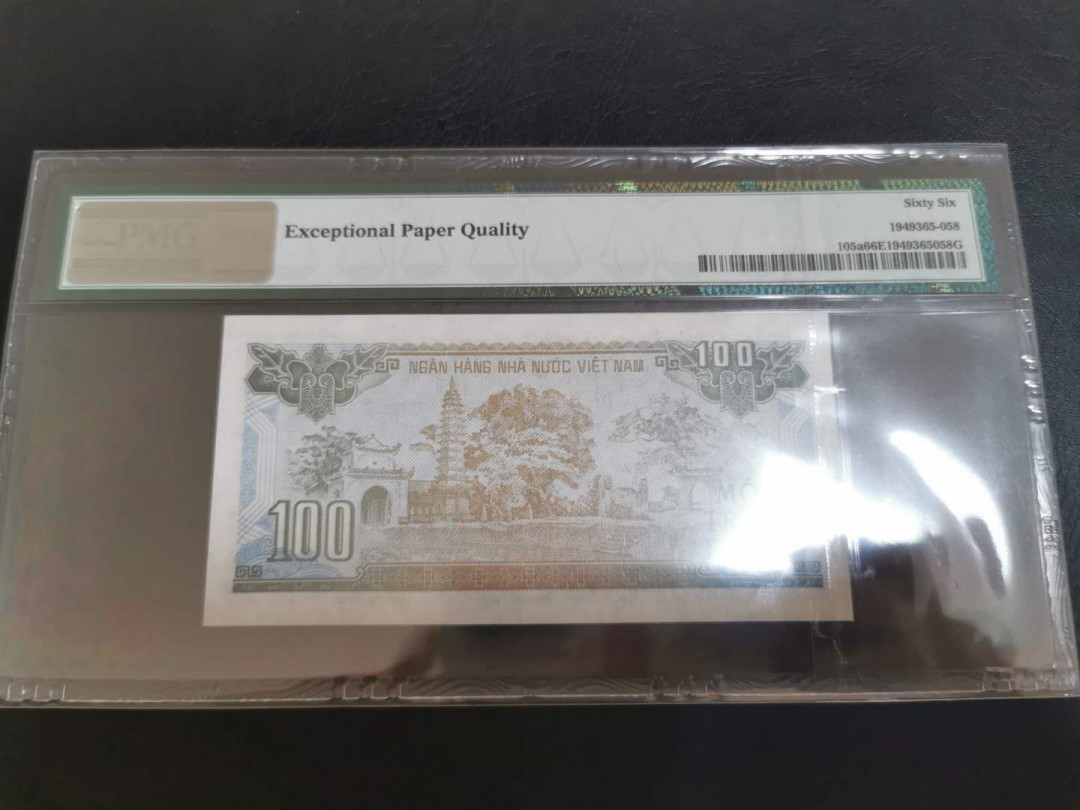 【鲸贝乐淘】千字文·第“信使可覆，器欲难量”号拍卖 【越南🇻🇳】1991年100盾，PMG66E 