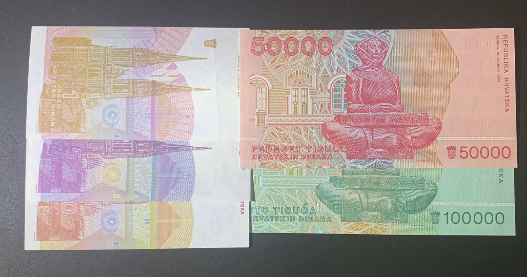 紫瑗钱币—微拍第52期 —纸币场 克罗地亚 1991年 1—100000库姆 5枚套 UNC 