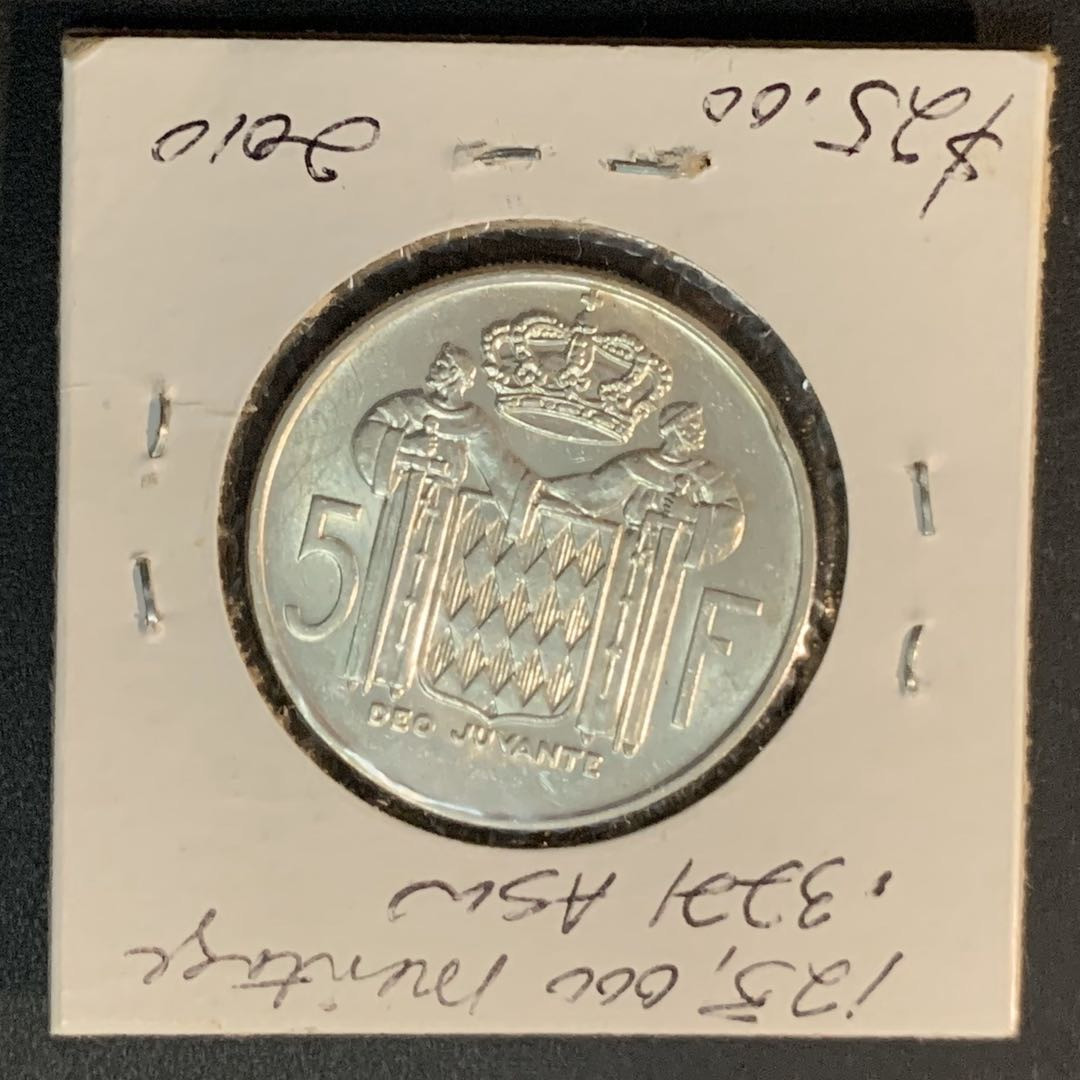 紫瑗钱币—微拍第51期 摩纳哥 1966年 5法郎 12克 0.835银 BU
