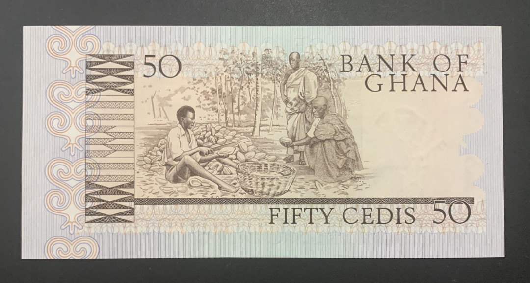 紫瑗钱币—微拍第52期 —纸币场 加纳  1979—1980年 50塞地 P-22 UNC