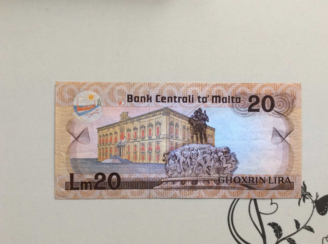 【收藏联盟】第133期拍卖——别墅和花园（共50拍） 【一组4张】佛得角纸币一组UNC&马耳他纸币 品相如图 