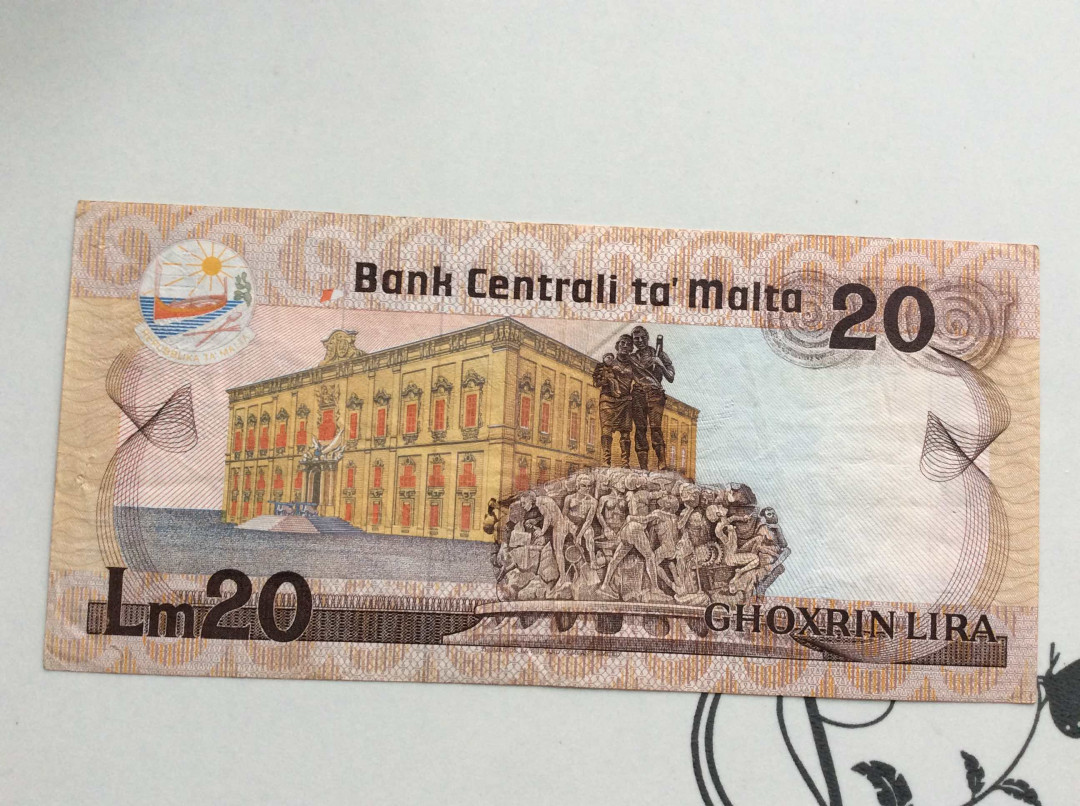 【收藏联盟】第133期拍卖——别墅和花园（共50拍） 【一组4张】佛得角纸币一组UNC&马耳他纸币 品相如图 