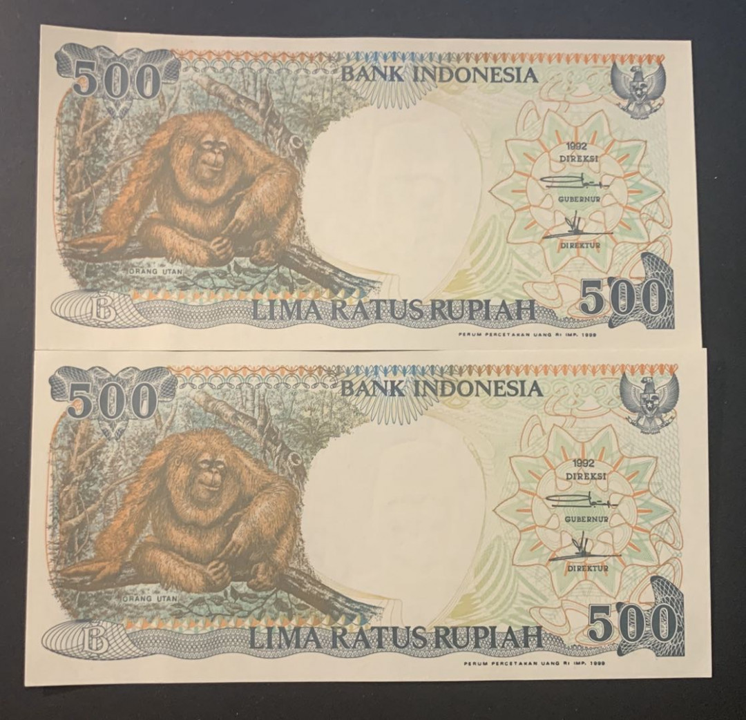 紫瑗钱币—微拍第52期 —纸币场 印度尼西亚 1992年 印度尼西亚银行 大猩猩 500卢比 2枚一组 UNC 