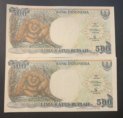 紫瑗钱币—微拍第52期 —纸币场 - 印度尼西亚 1992年 印度尼西亚银行 大猩猩 500卢比 2枚一组 UNC 