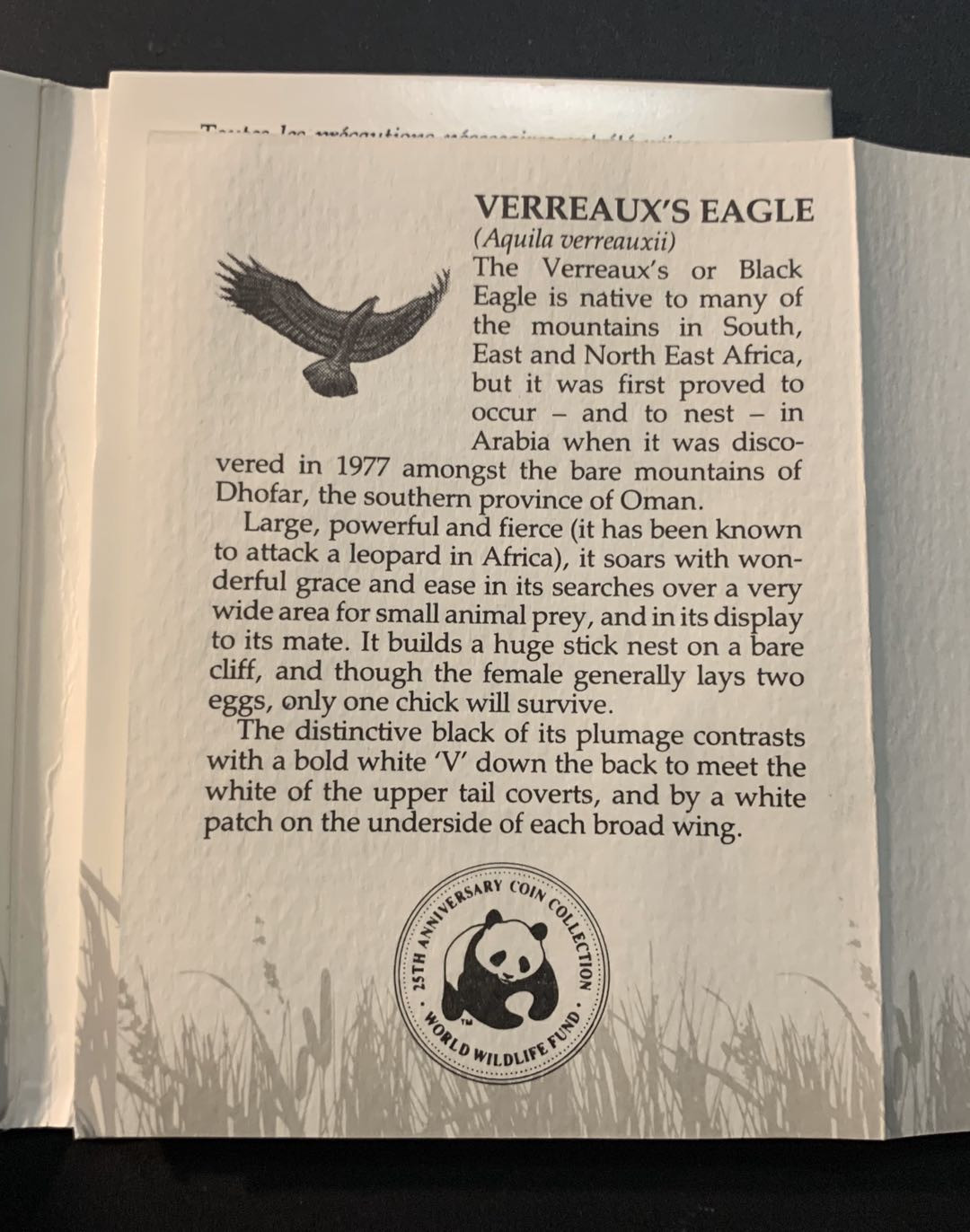 紫瑗钱币—微拍第51期 阿曼 1987年 野生动物基金会 苍鹰 2.5里亚尔 28.28克 0.925银 精制 WWF原装卡