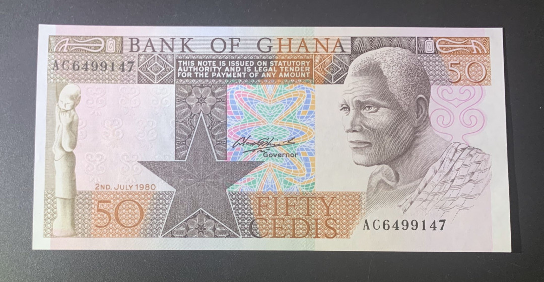紫瑗钱币—微拍第52期 —纸币场 加纳  1979—1980年 50塞地 P-22 UNC