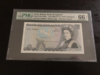 【收藏联盟】第133期拍卖——别墅和花园（共50拍） - 英国 1980-87年5镑 PMG66EPQ p378d