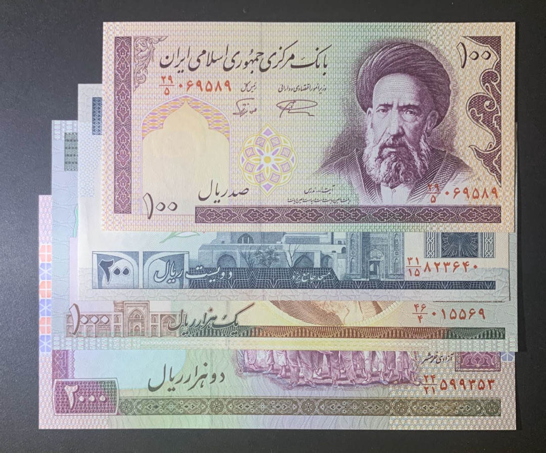 紫瑗钱币—微拍第52期 —纸币场 伊朗 90年代 100 200 1000 2000里亚尔 4枚一套 UNC