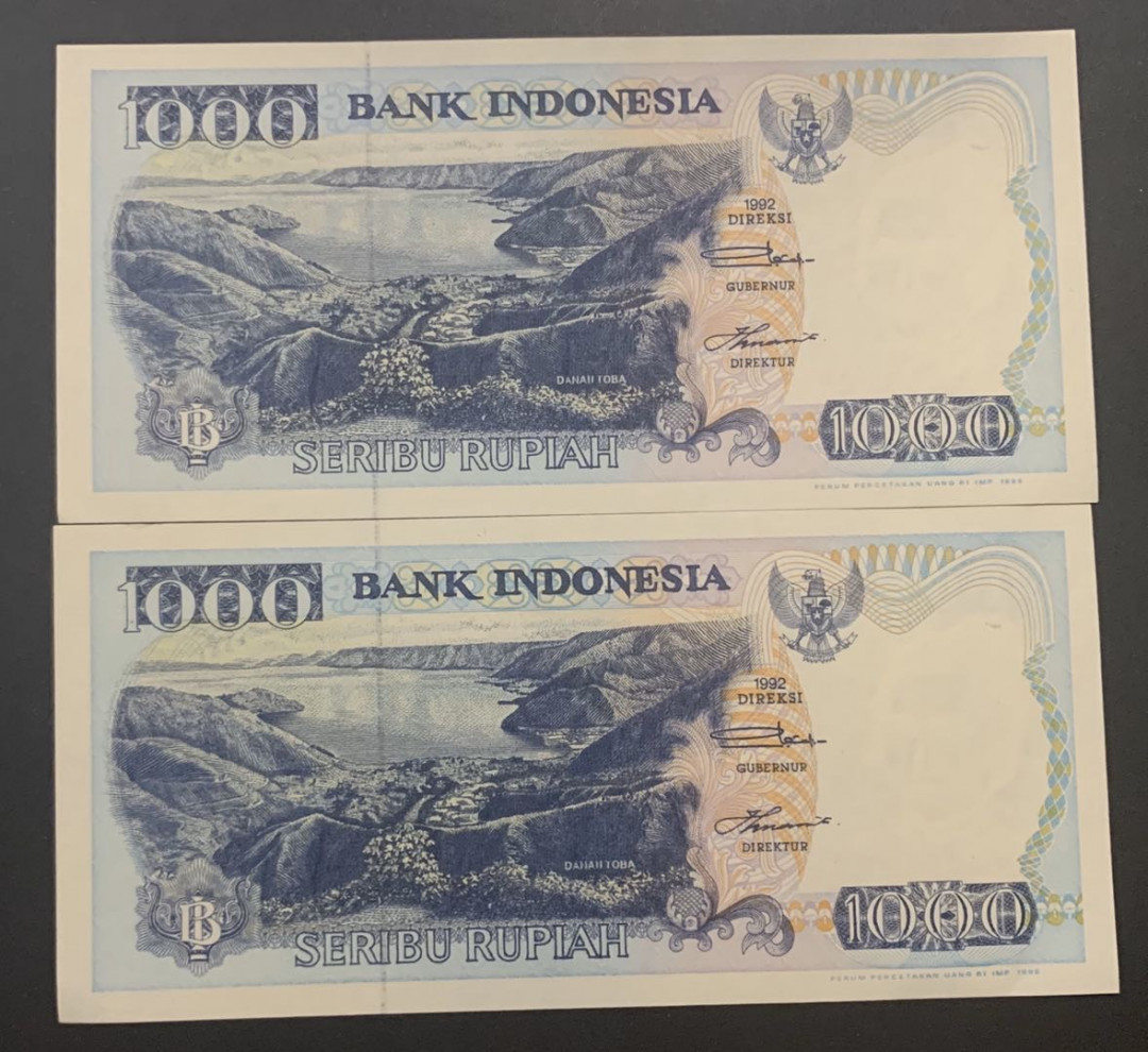 紫瑗钱币—微拍第52期 —纸币场 印度尼西亚 1992年  多巴湖 1000卢比 2枚一组 UNC P-129