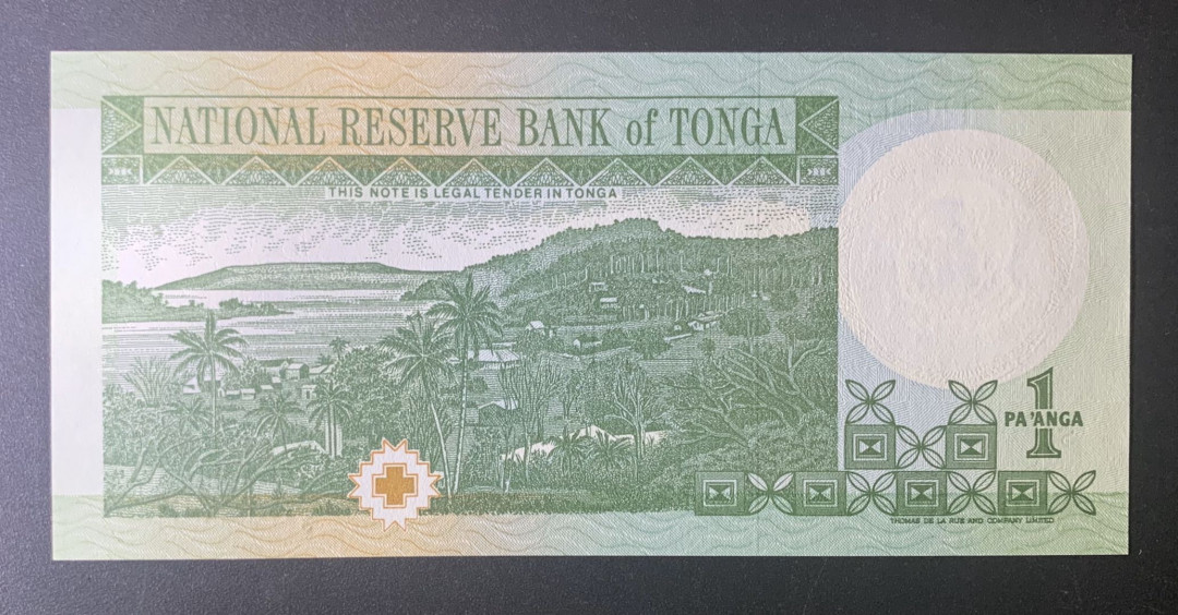 紫瑗钱币—微拍第52期 —纸币场 汤加 1995年 1潘加 P-31 UNC